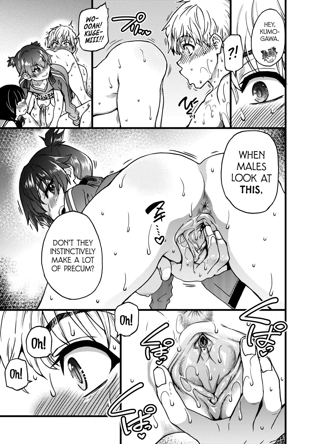 Boku no Seieki de Honpuku Kaiyu!! page 158 - sole male nakadashi hentai manga - read online free