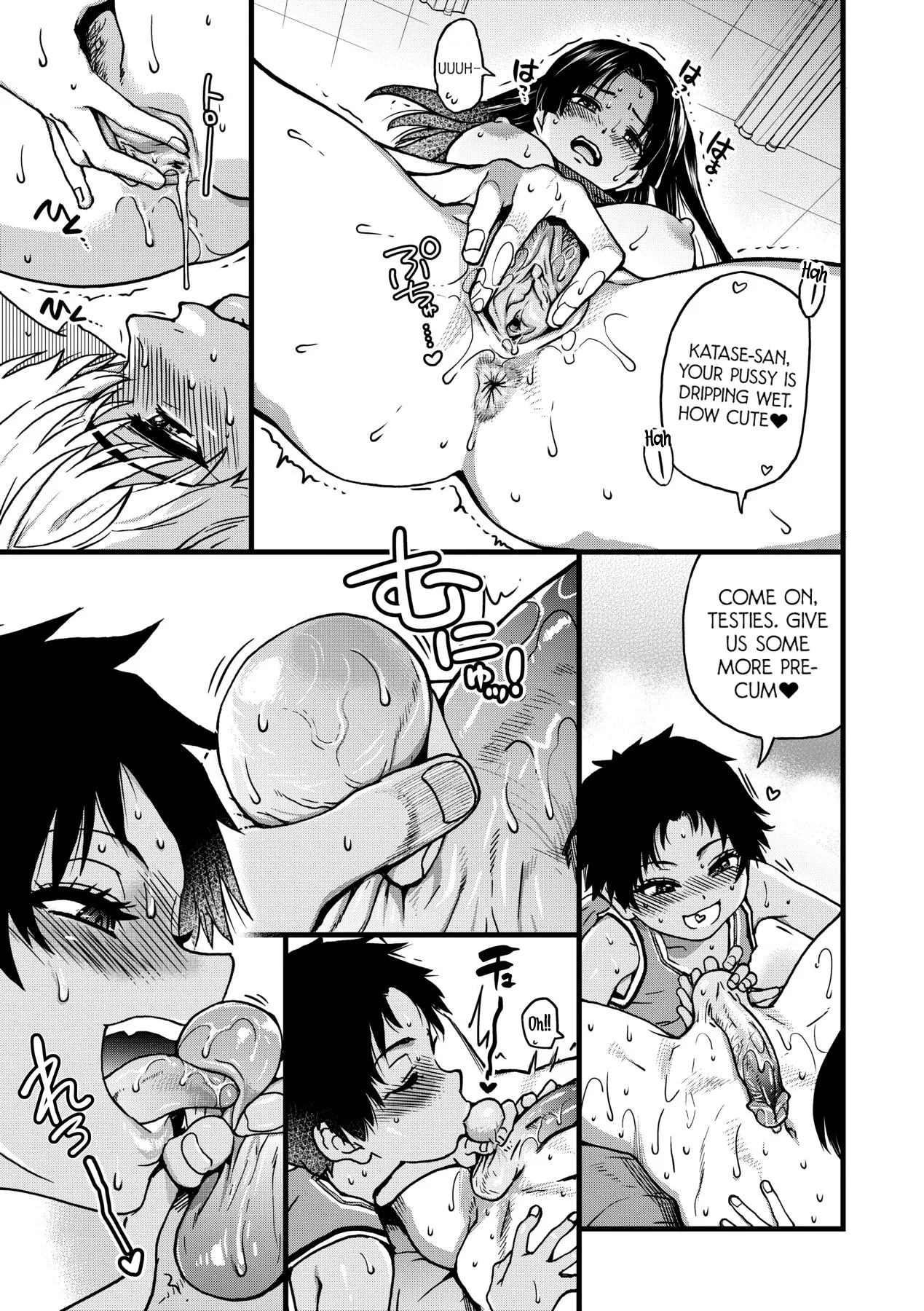 Boku no Seieki de Honpuku Kaiyu!! page 160 - sole male nakadashi hentai manga - read online free