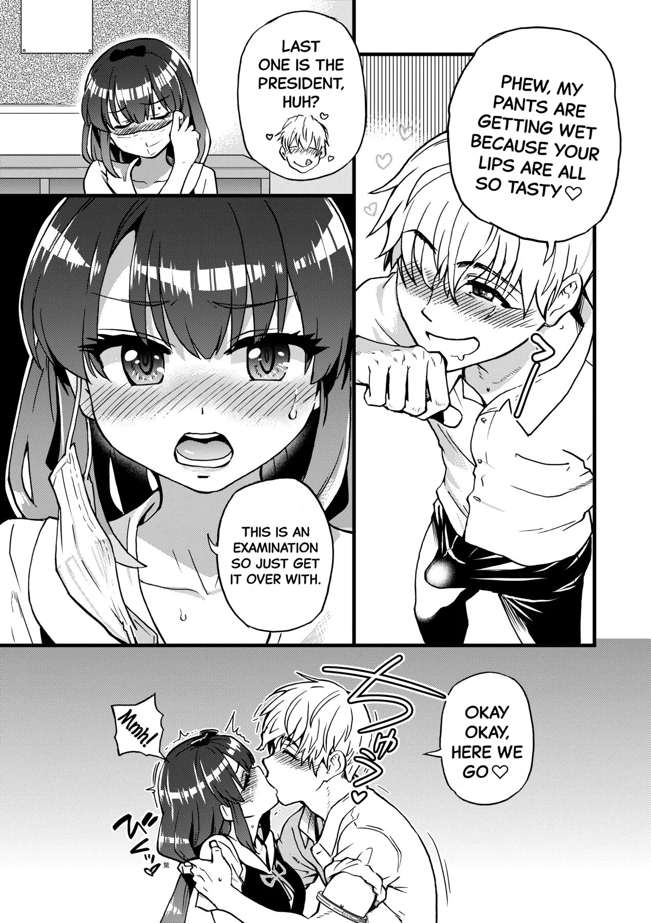 Boku no Seieki de Honpuku Kaiyu!! page 18 - sole male nakadashi hentai manga - read online free