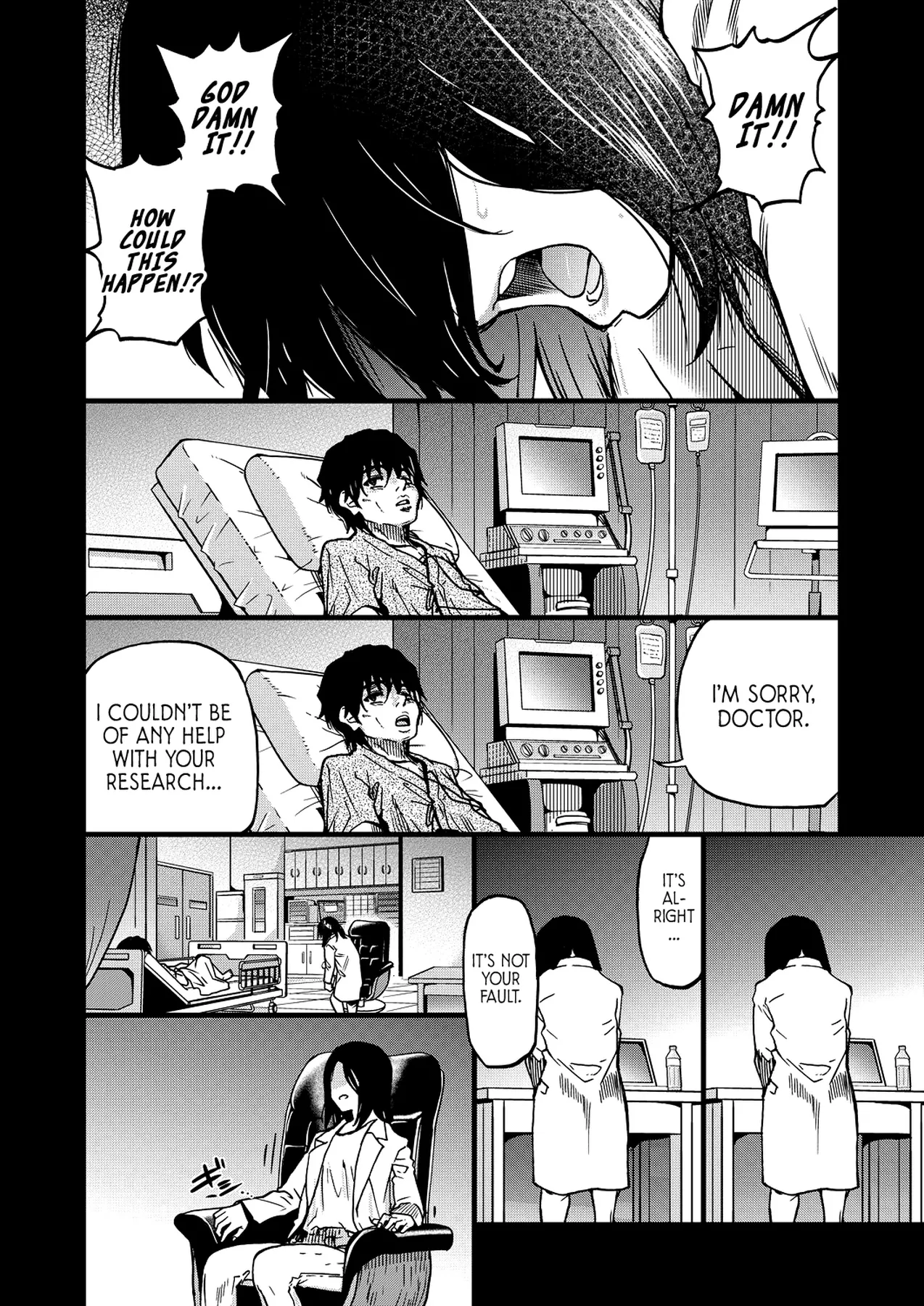 Boku no Seieki de Honpuku Kaiyu!! page 205 - sole male nakadashi hentai manga - read online free