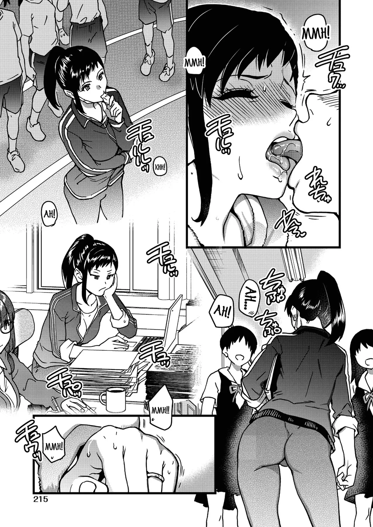 Boku no Seieki de Honpuku Kaiyu!! page 218 - sole male nakadashi hentai manga - read online free