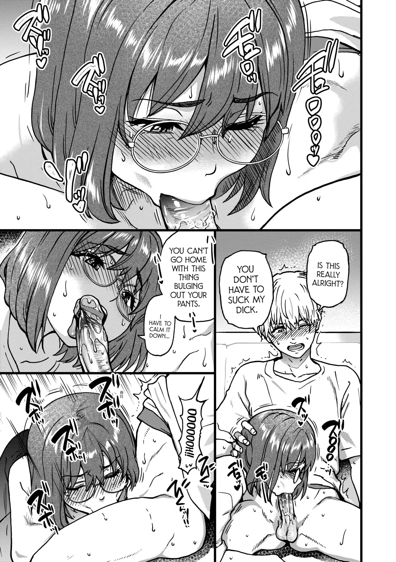 Boku no Seieki de Honpuku Kaiyu!! page 228 - sole male nakadashi hentai manga - read online free