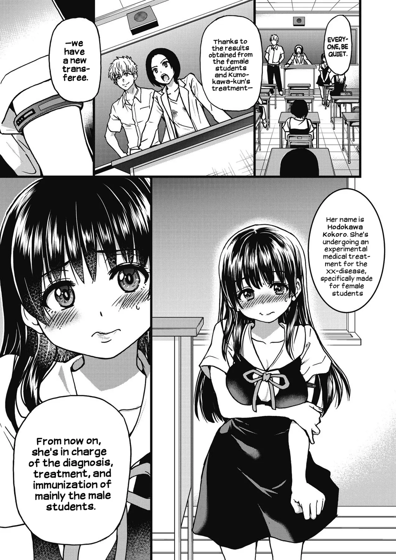Boku no Seieki de Honpuku Kaiyu!! page 282 - sole male nakadashi hentai manga - read online free