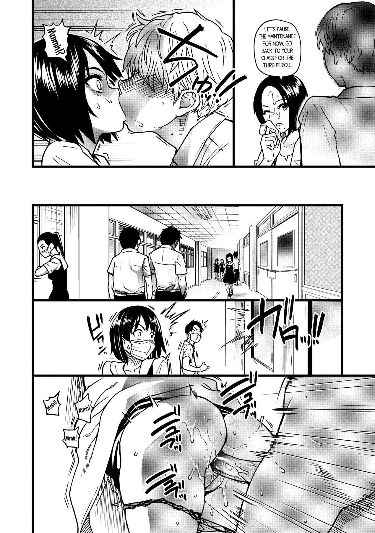 Boku no Seieki de Honpuku Kaiyu!! page 73 - milf sweating hentai manga - read online free