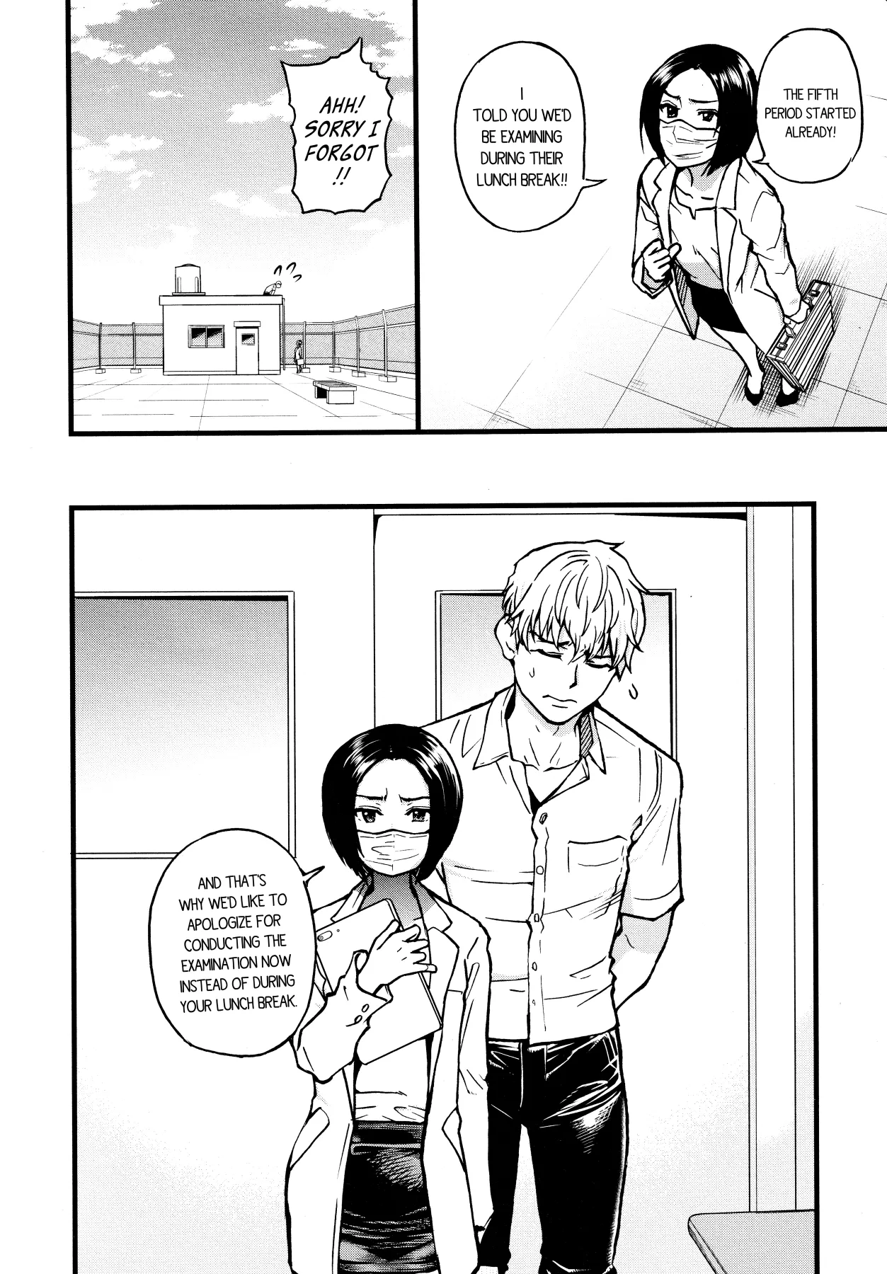 Boku no Seieki de Honpuku Kaiyu!! page 85 - milf sweating hentai manga - read online free