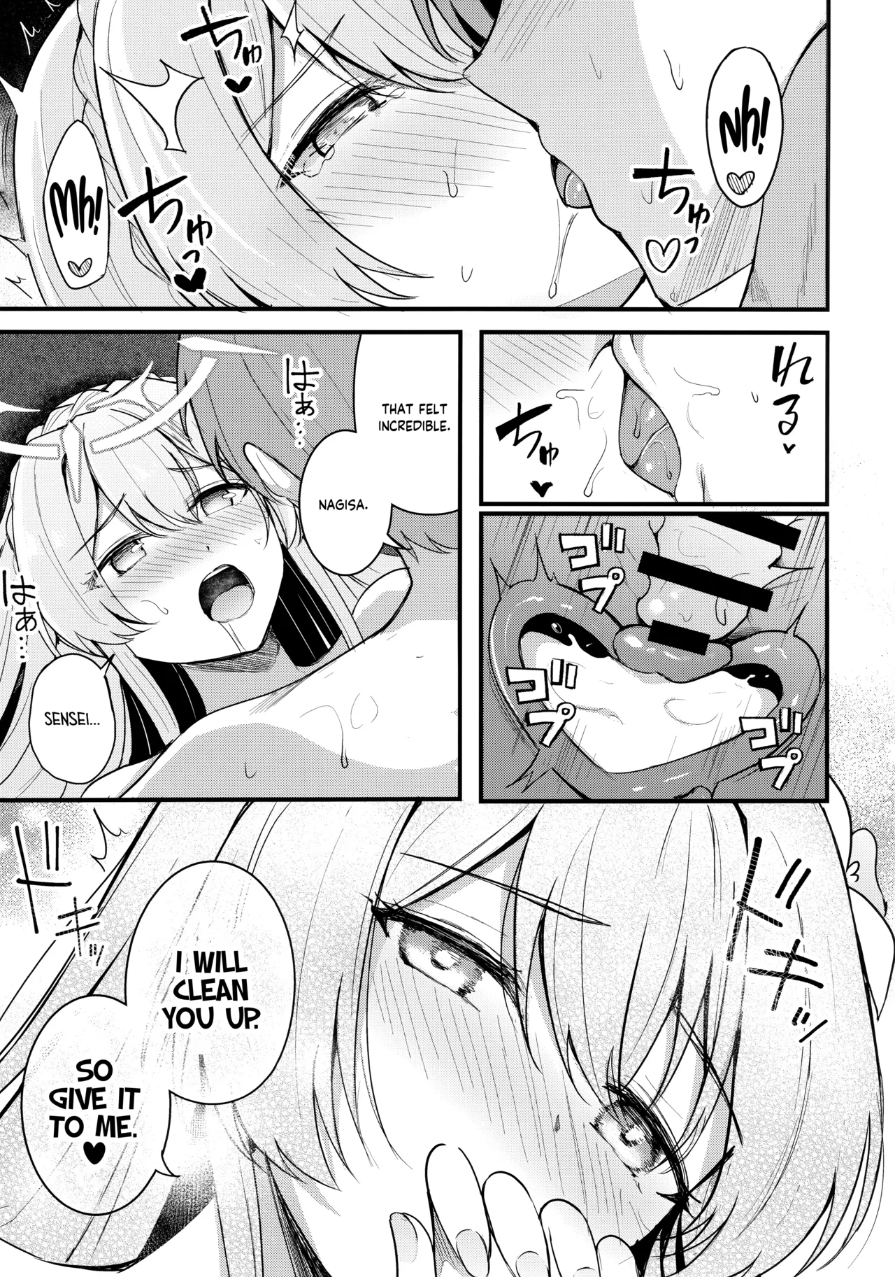 Seifuku o Yogosanaide | Don't get it on the uniform! page 26 featuring sensei blue archive parody - sole female sole male hentai manga - read online free