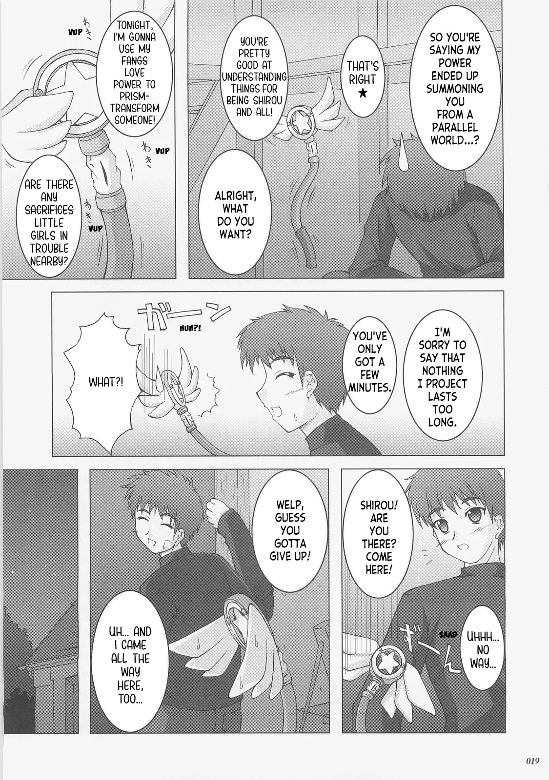 Kaiki Gesshoku | Regressive Eclipse page 18 featuring rin tosaka fate stay night parody - read online free
