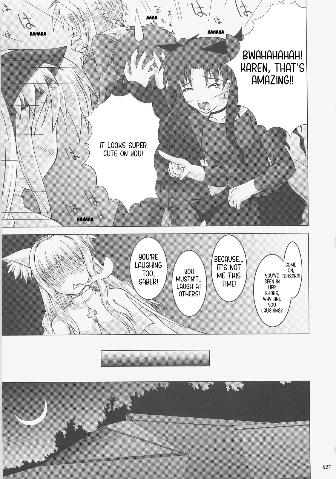 Kaiki Gesshoku | Regressive Eclipse - Page 26