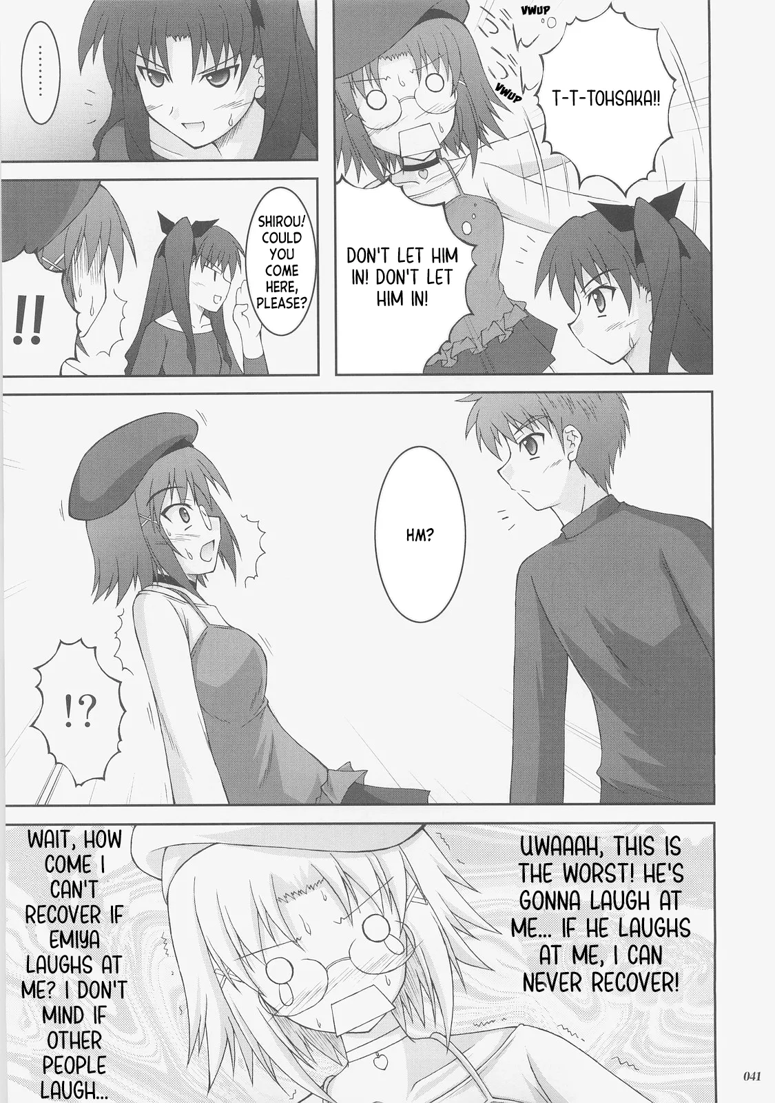Kaiki Gesshoku | Regressive Eclipse - Page 40