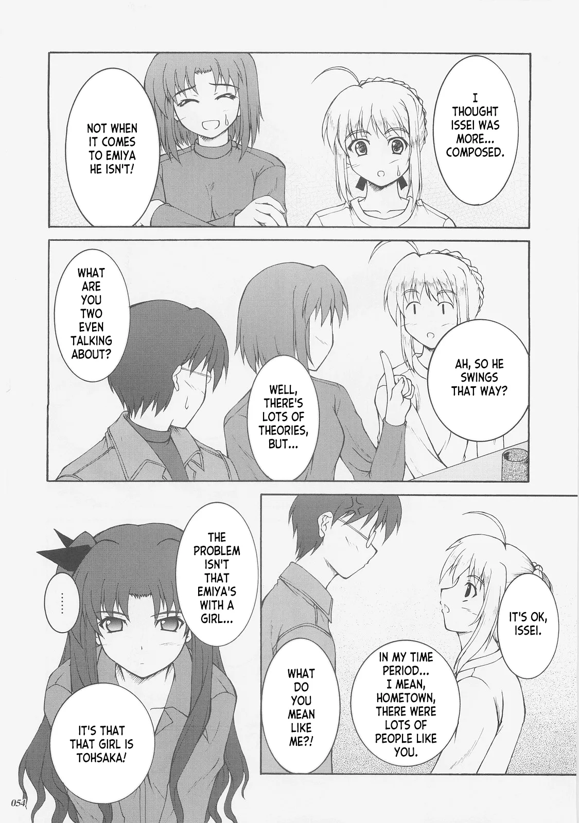Kaiki Gesshoku | Regressive Eclipse page 53 featuring rin tosaka fate stay night parody - read online free