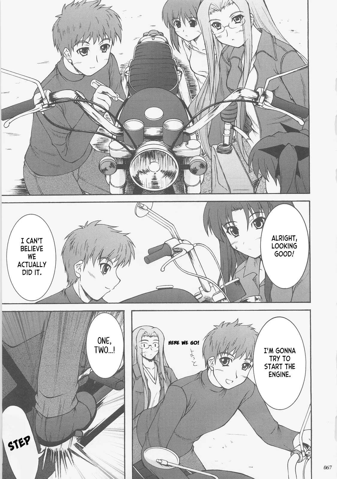Kaiki Gesshoku | Regressive Eclipse page 66 featuring rin tosaka fate stay night parody - read online free