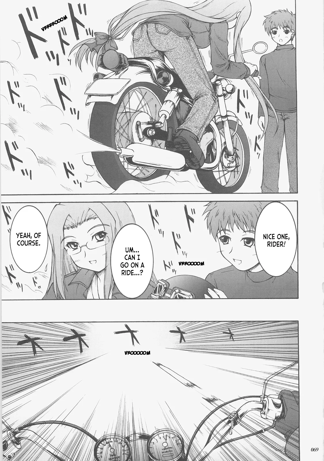 Kaiki Gesshoku | Regressive Eclipse - Page 68