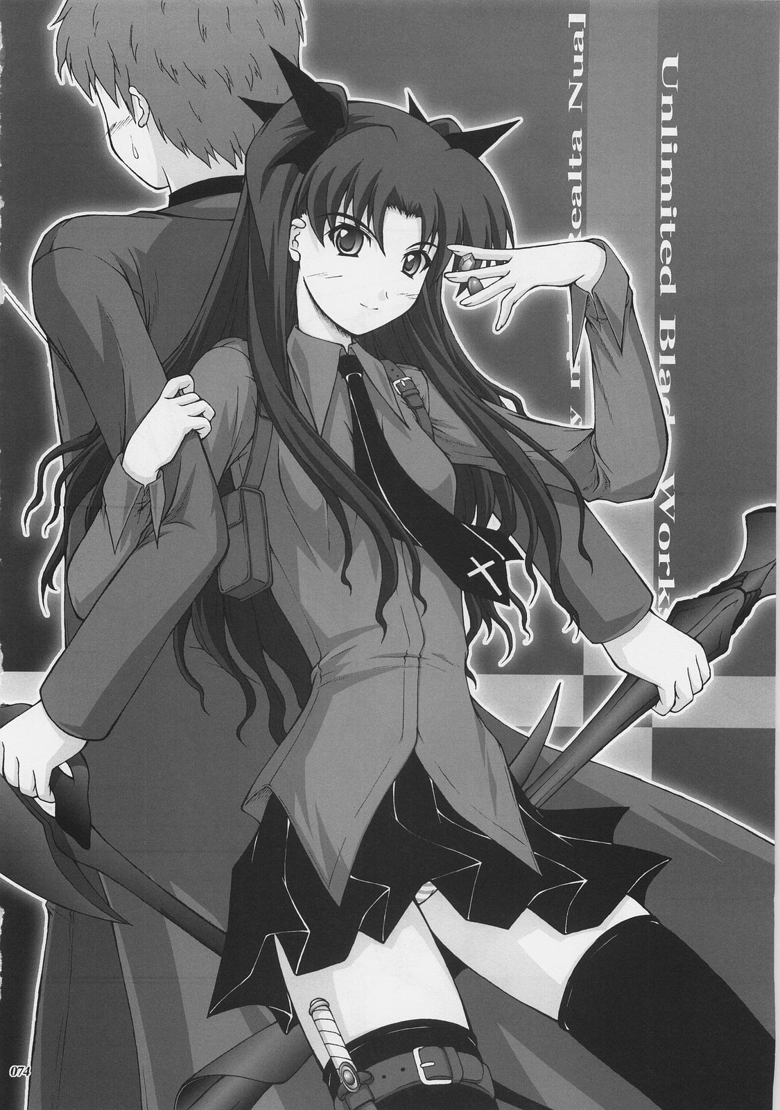 Kaiki Gesshoku | Regressive Eclipse page 73 featuring rin tosaka fate stay night parody - read online free