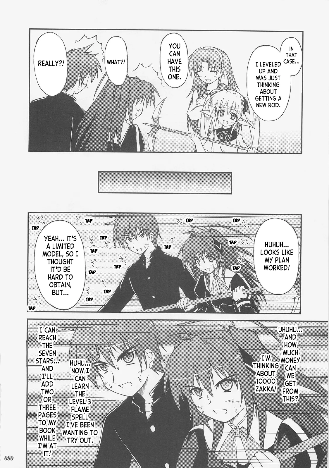 Kaiki Gesshoku | Regressive Eclipse page 79 featuring rin tosaka fate stay night parody - read online free