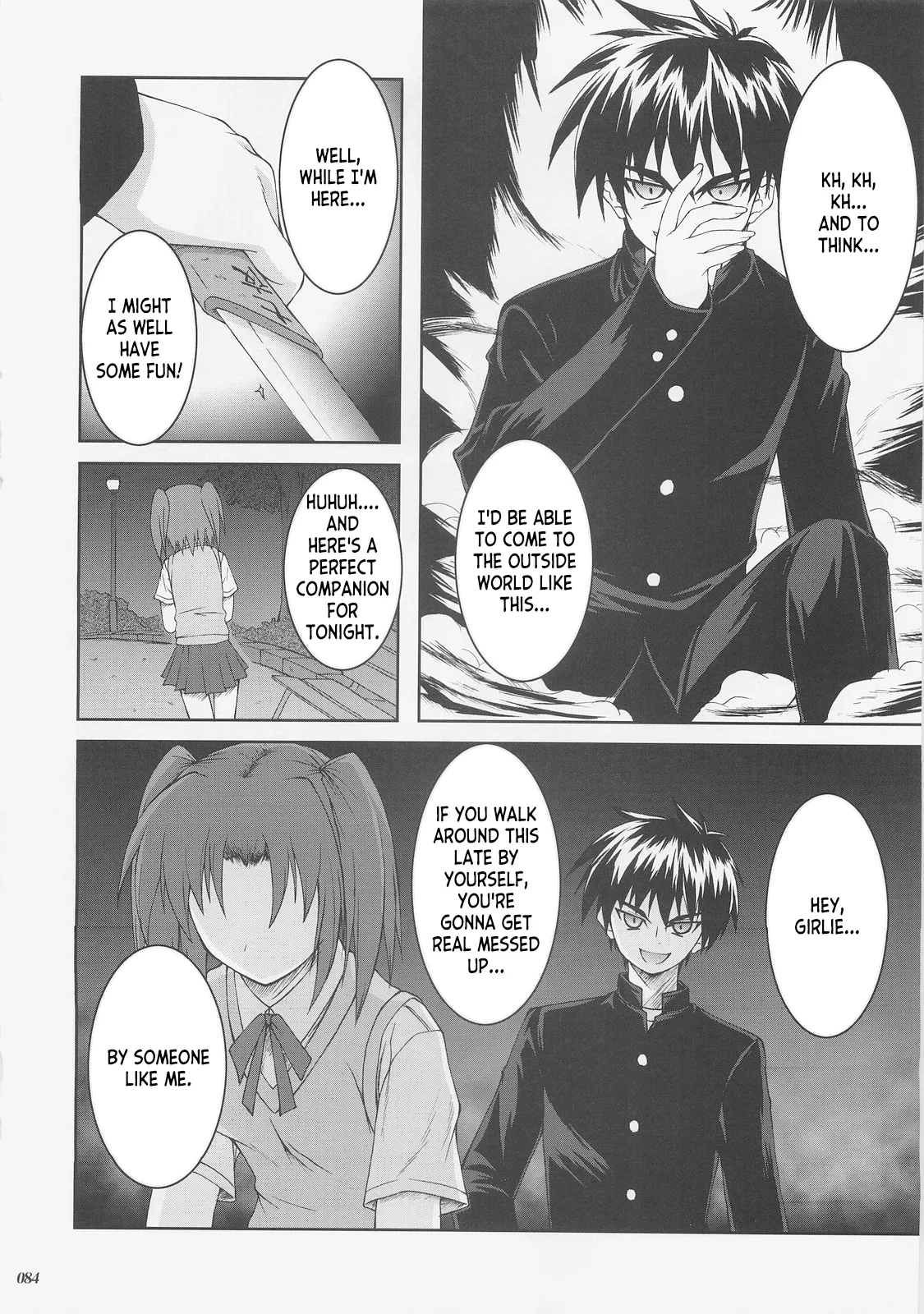Kaiki Gesshoku | Regressive Eclipse - Page 83