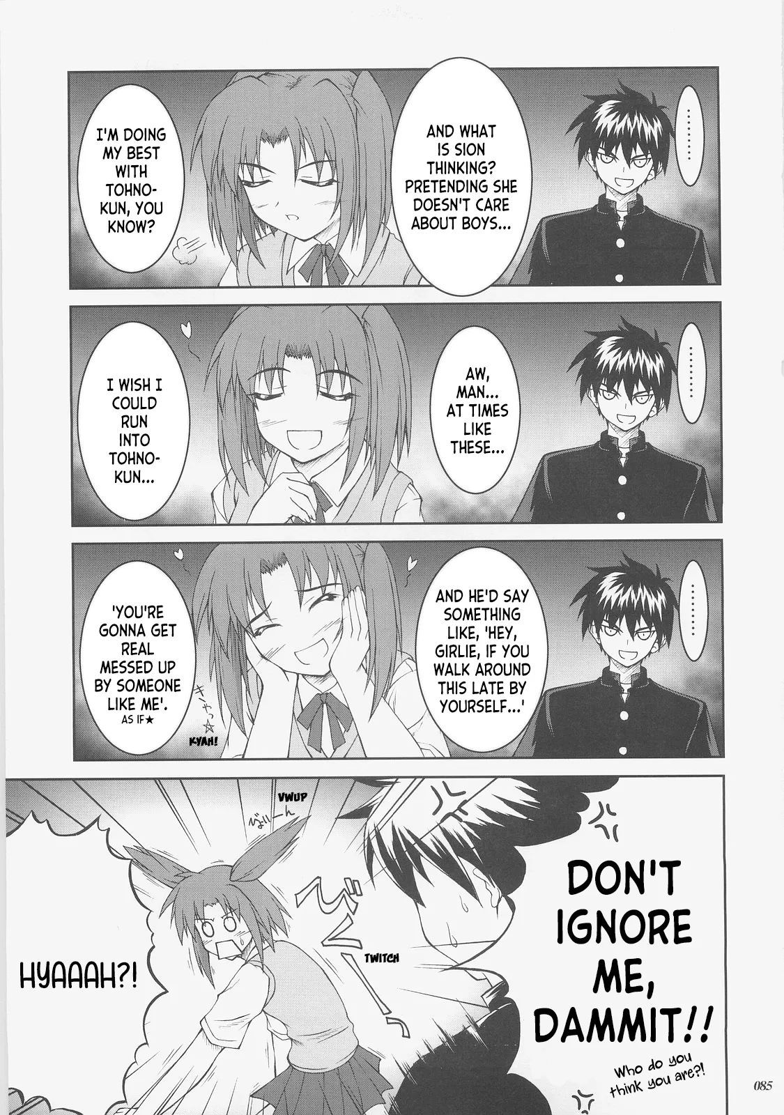 Kaiki Gesshoku | Regressive Eclipse - Page 84