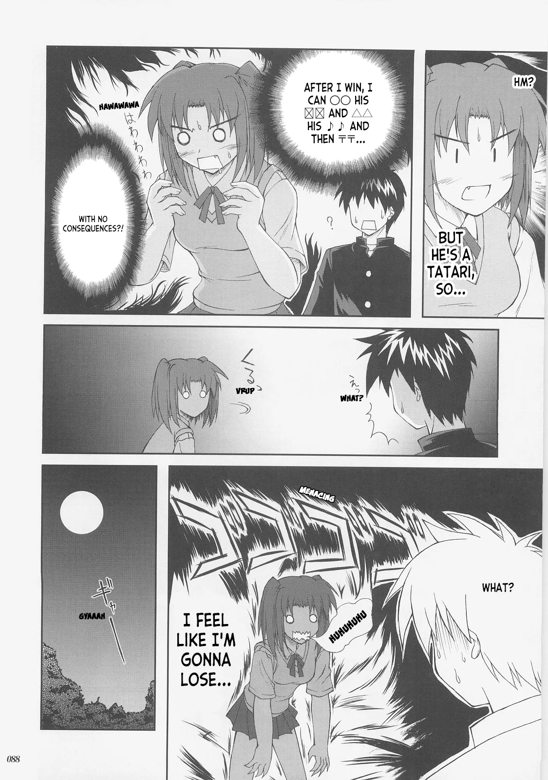 Kaiki Gesshoku | Regressive Eclipse - Page 87