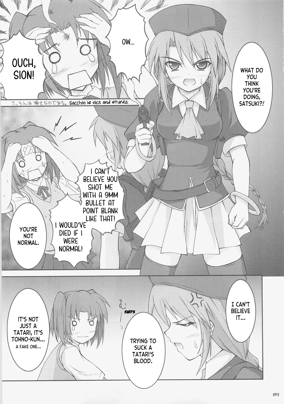 Kaiki Gesshoku | Regressive Eclipse page 90 featuring rin tosaka fate stay night parody - read online free