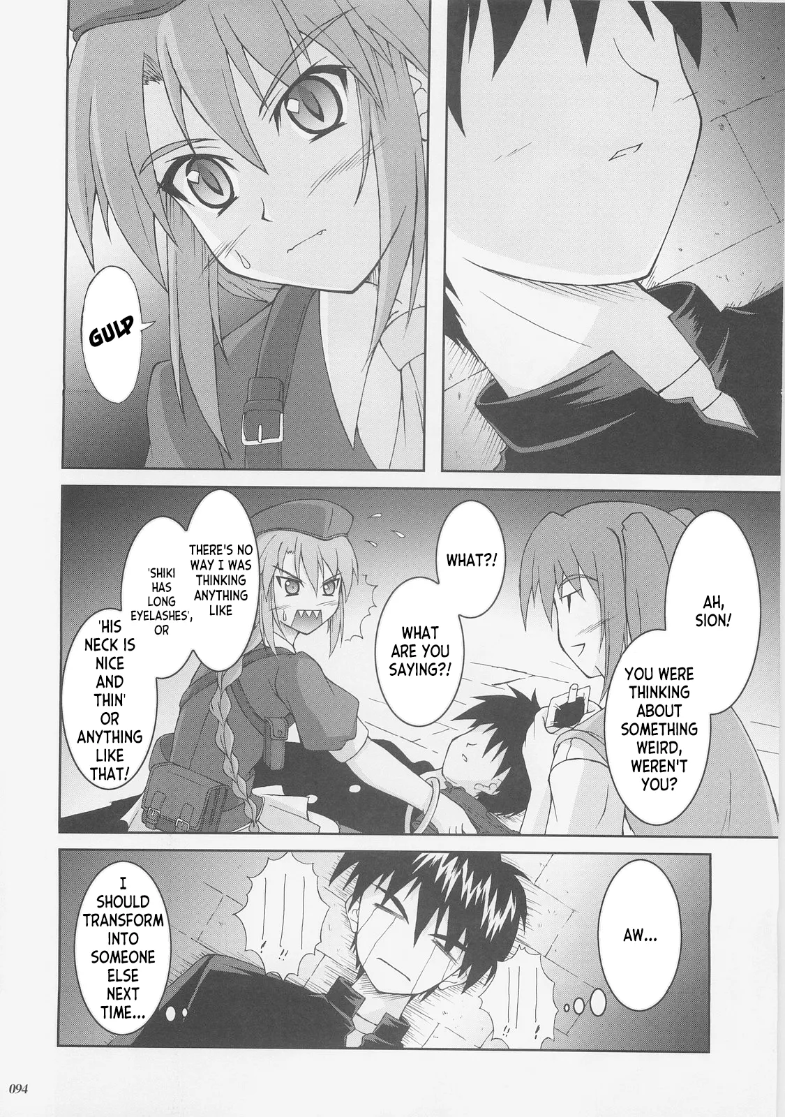 Kaiki Gesshoku | Regressive Eclipse - Page 93