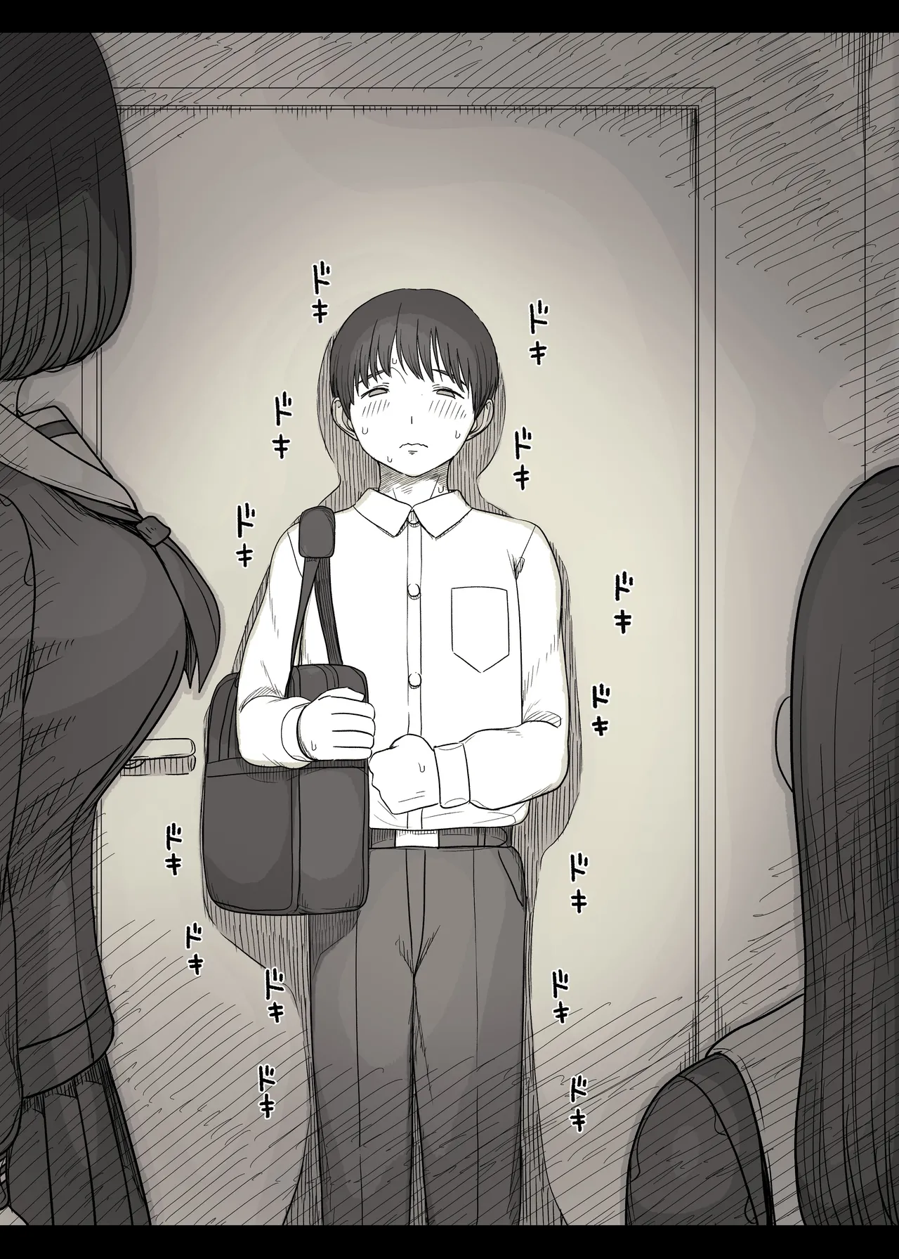 Jogakuryou ni Sasowarete 2 page 9 original parody - sole male mosaic censorship hentai manga - read online free