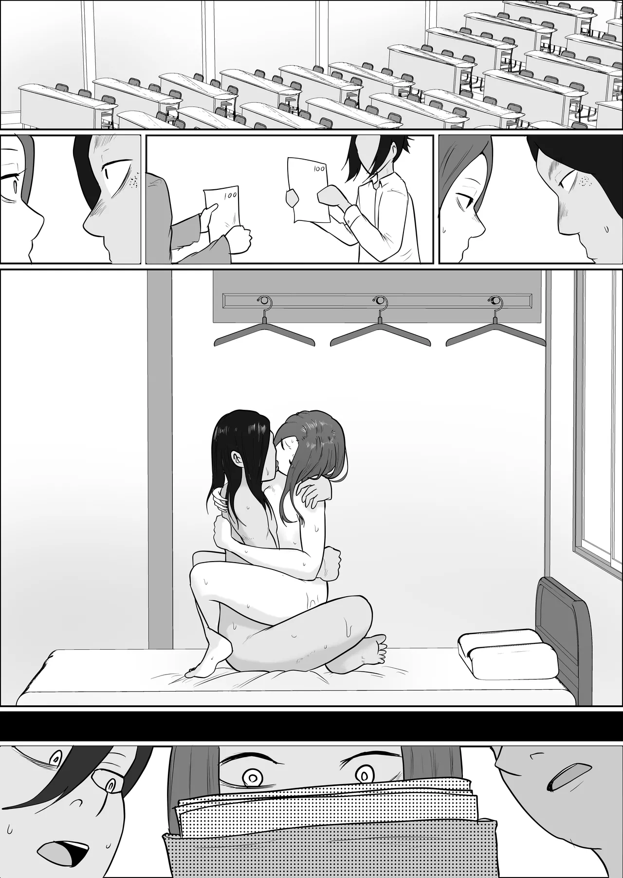 Hata Touban no Onna 4 page 34 original parody - exhibitionism multi-work series hentai manga - read online free