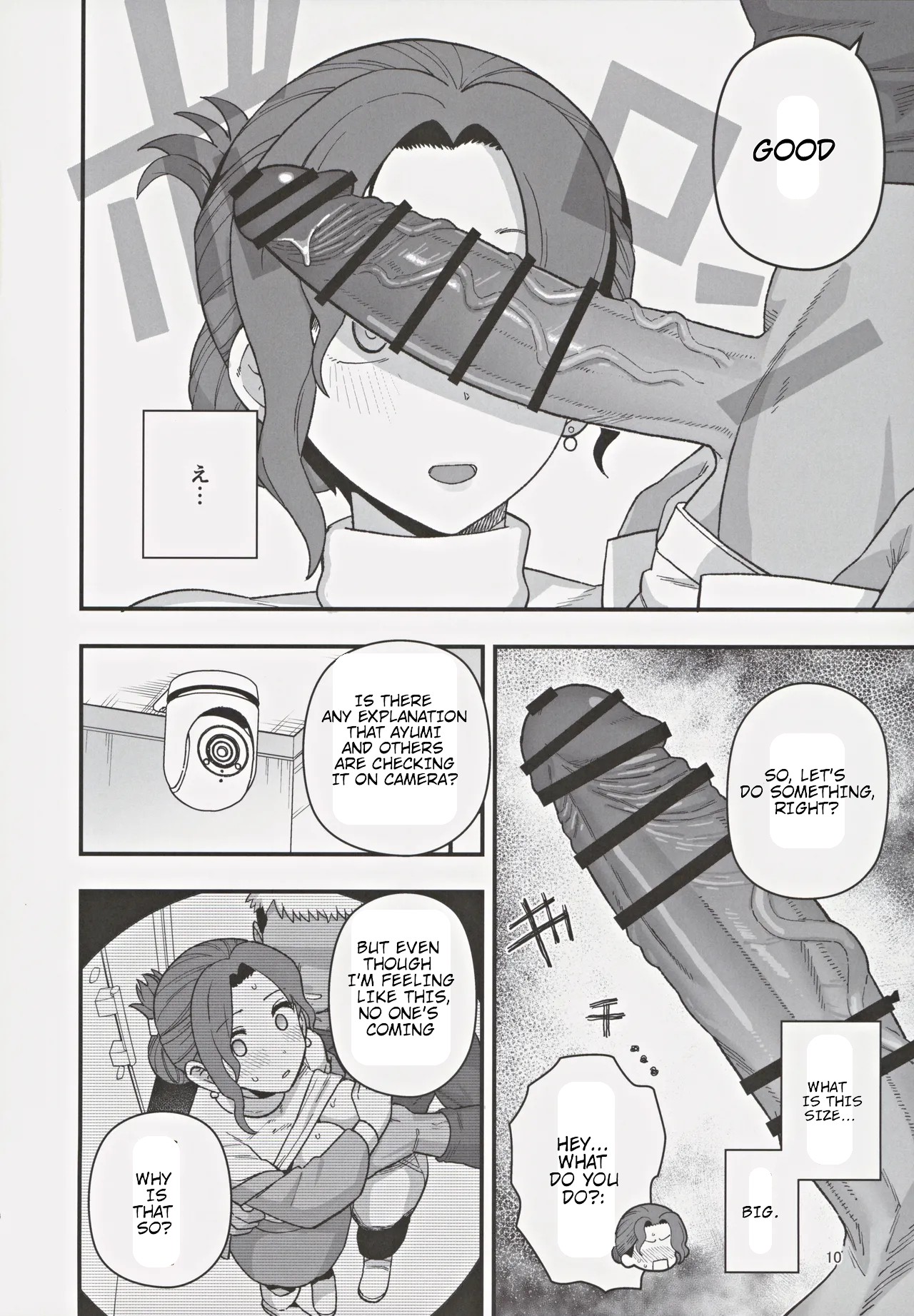 Shoushika Taisaku Partnership ni Erabarete Shimatta Haha to Osu page 11 original parody - sole female sole male hentai manga - read online free