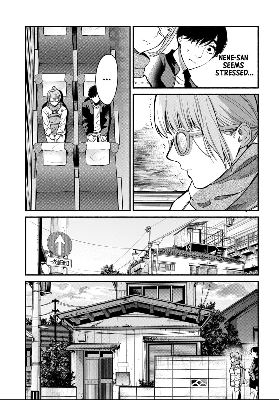 Parasite of Loneliness CHAPTER 4 page 14 - sole male multi-work series hentai manga - read online free