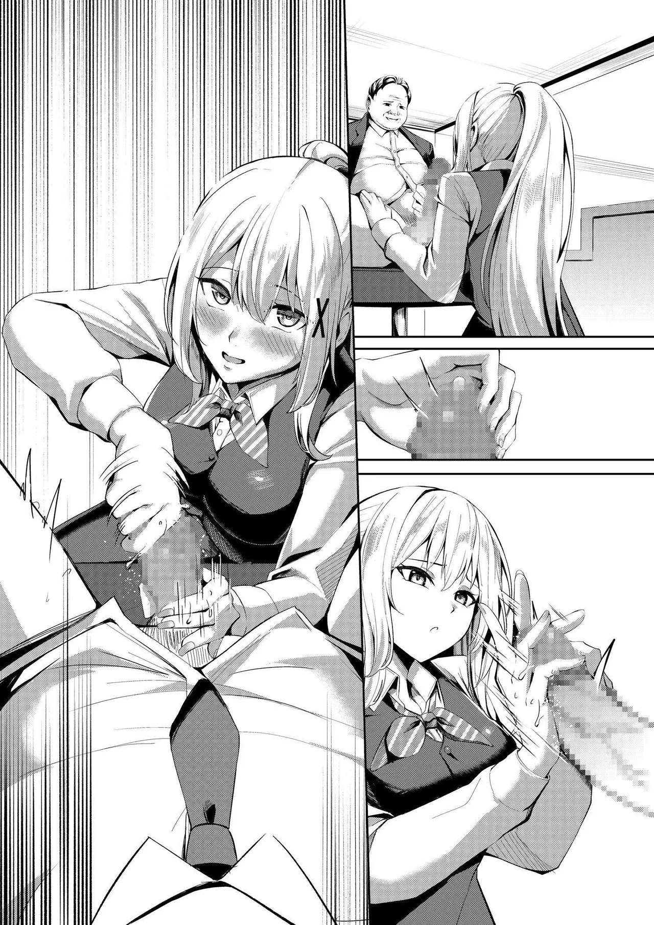 風俗嬢転生 ～姫騎士が現実世界に転生したら風俗嬢になっていた件～ page 52 original parody - handjob big breasts hentai manga - read online free