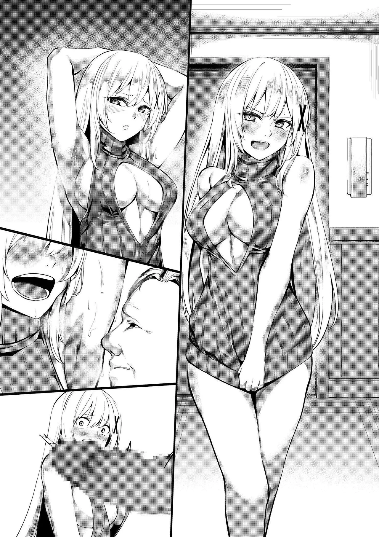 風俗嬢転生 ～姫騎士が現実世界に転生したら風俗嬢になっていた件～ page 61 original parody - handjob big breasts hentai manga - read online free