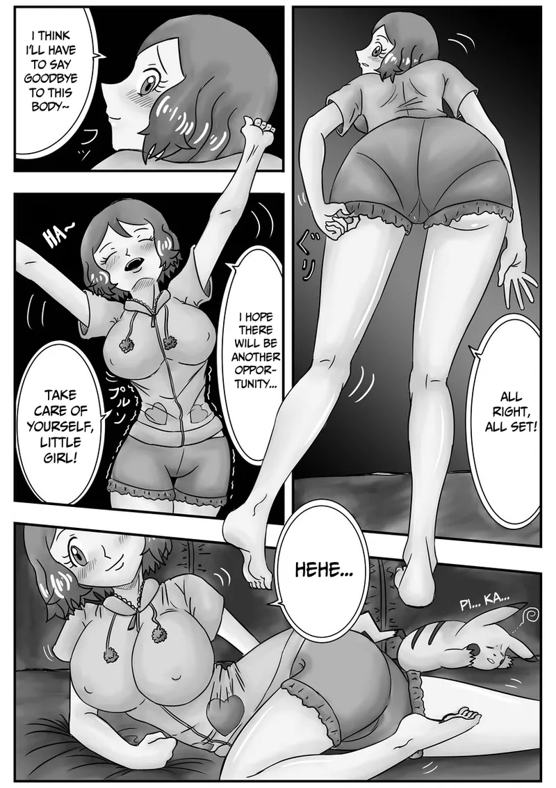 Mega Puni-chan page 19 full