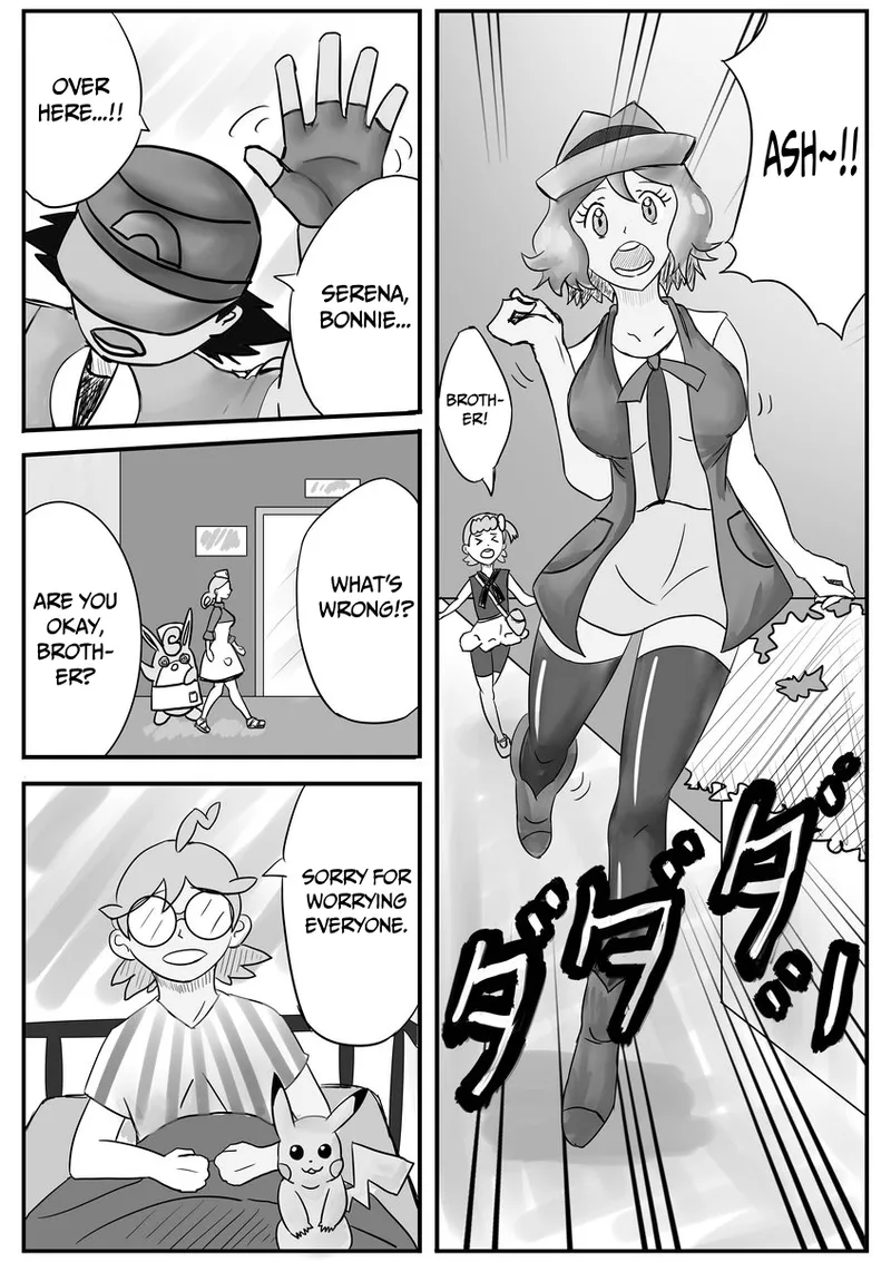Page 2 of Mega Puni-chan