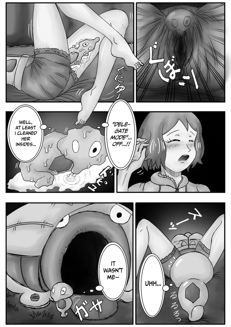 Mega Puni-chan page 22 full