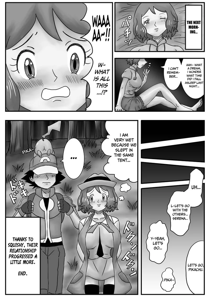 Mega Puni-chan page 23 full