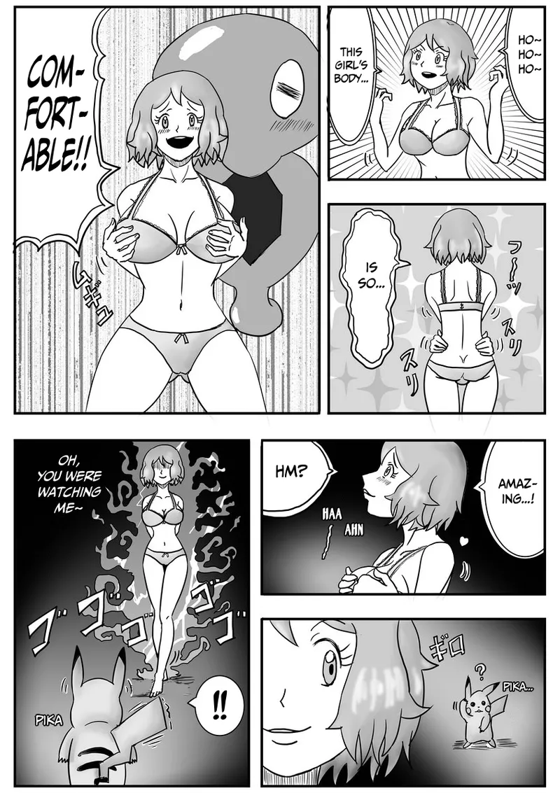 Page 7 of Mega Puni-chan