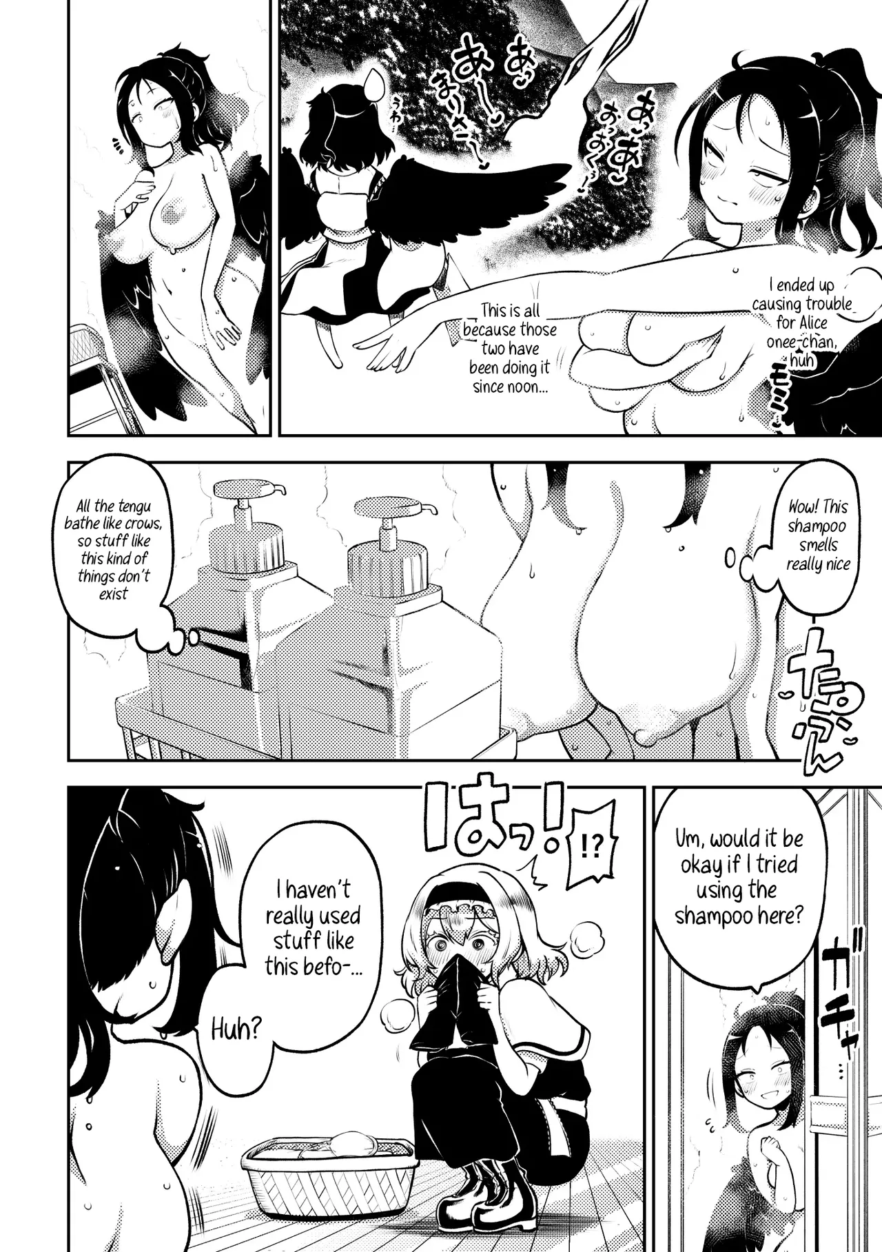 Futanari Marisa to Okuu Zenpen | Futanari Marisa and Okuu – Complete Edition page 37 featuring kasen ibara touhou project parody - ttf threesome futanari hentai manga - read online free
