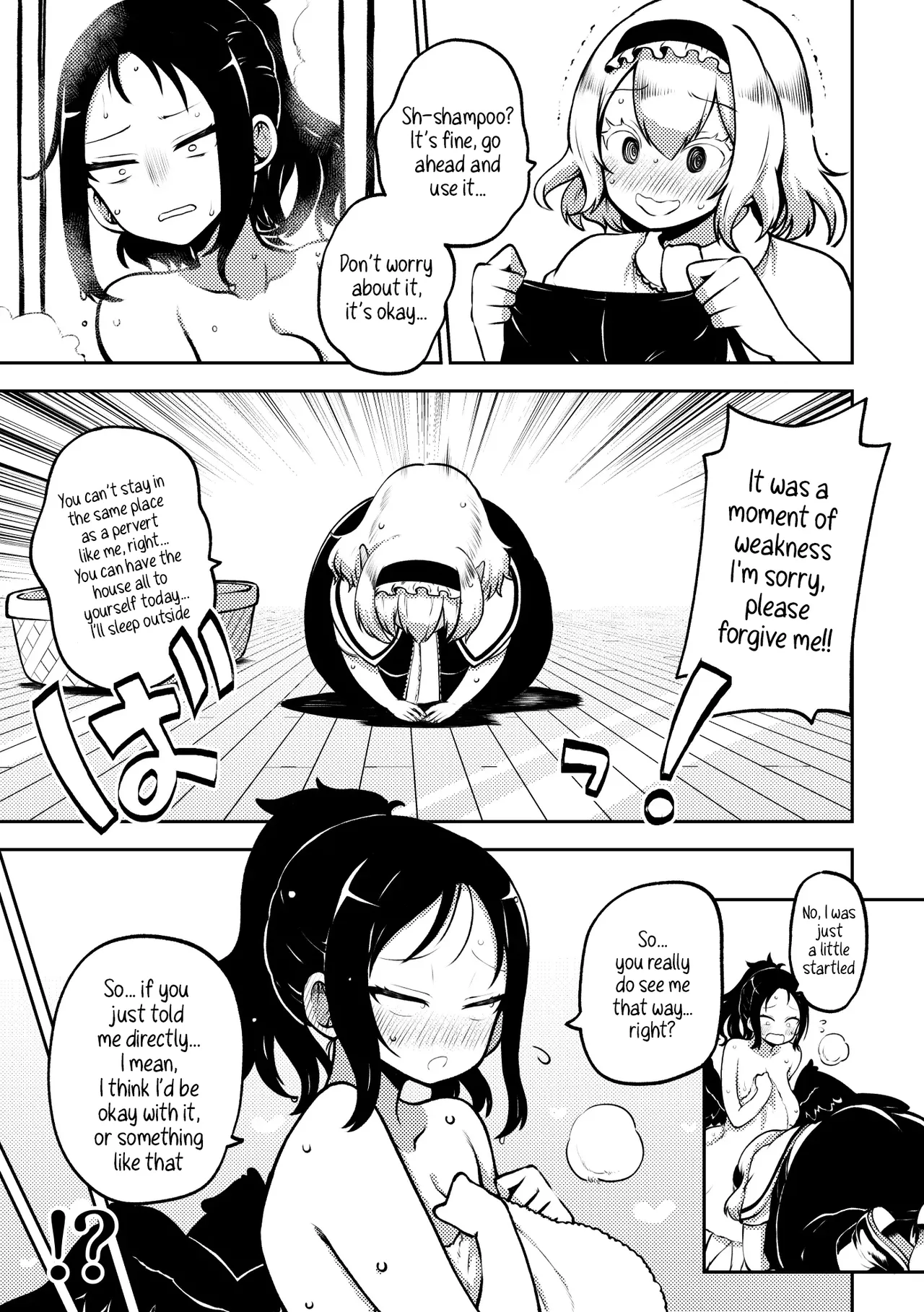 Futanari Marisa to Okuu Zenpen | Futanari Marisa and Okuu – Complete Edition page 38 featuring kasen ibara touhou project parody - ttf threesome futanari hentai manga - read online free