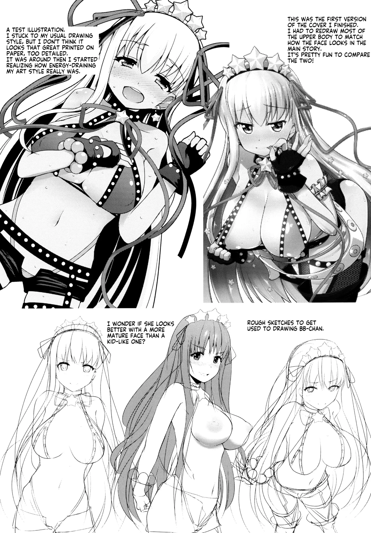 (C95) [Eclipse (Rougetu)] BB-chan wa Kobuta-chan to Naka ga ii | BB-Chan has a soft spot for her little piggy (Fate/Grand Order) [English] [KM_42] page 19 featuring gudao fate grand order parody - sole female sole male hentai manga - read online free