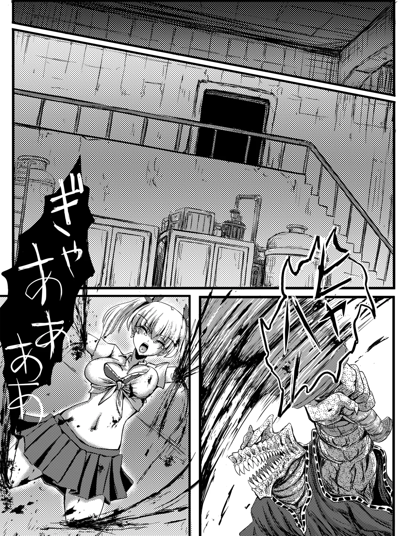 JK Slasher Night page 15 original parody - very long hair schoolgirl uniform hentai manga - read online free