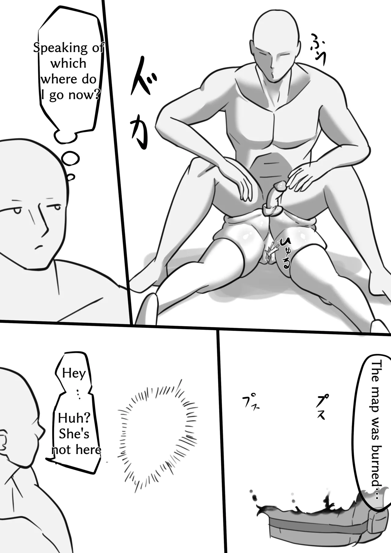 Isekai - Page 200