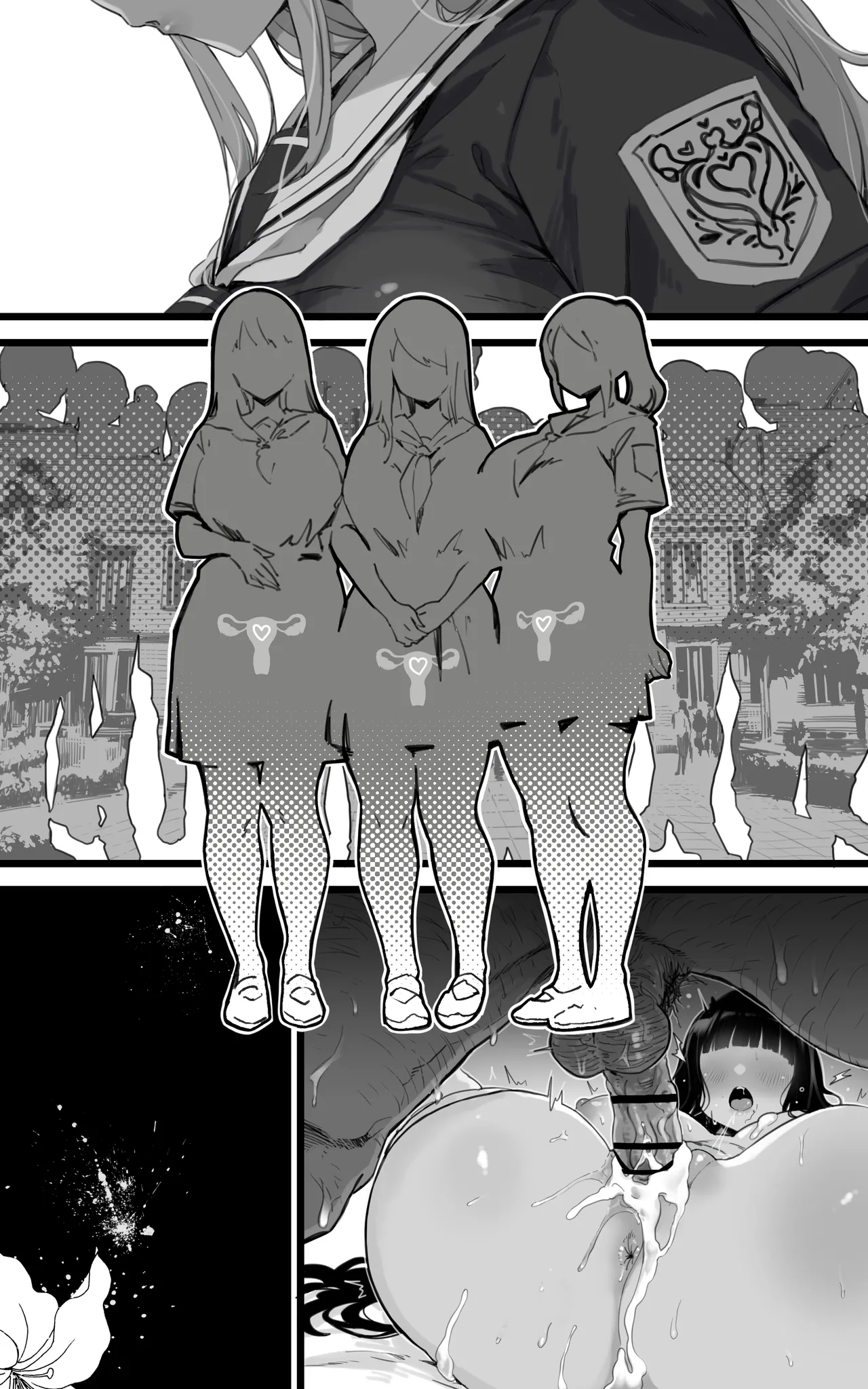 Shikyuu Kyouiku Amamiya Kako ga Sensei no Ko o Ninshin suru Wake ga Nai | 雨宫佳子不可能会怀上老师的孩子 page 43 original parody - squirting kissing hentai manga - read online free