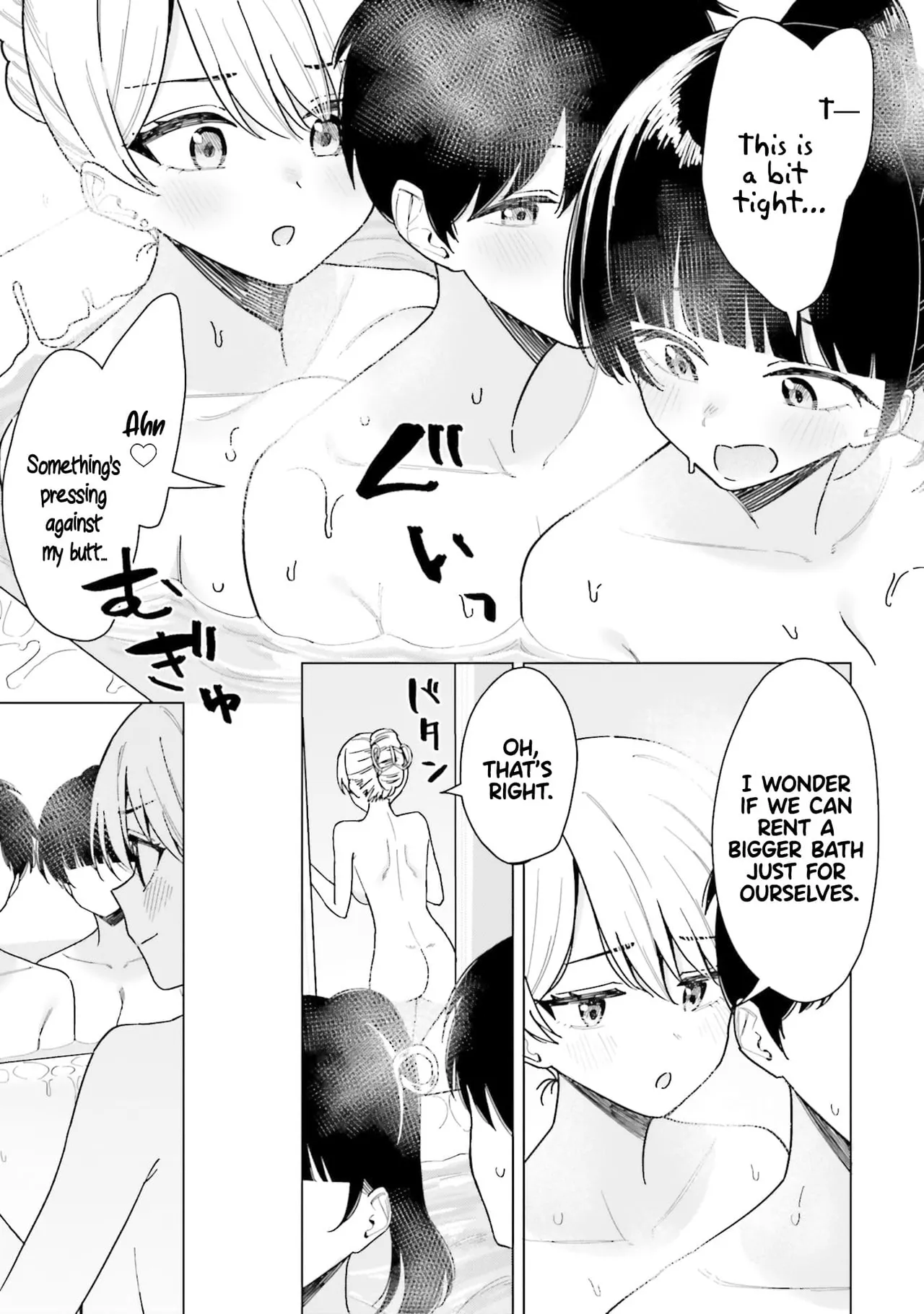 My Female Friends Are Surprisingly Willing to Let Me Do It If I Ask For It - CHAPTER 16 page 14 - kissing big breasts hentai manga - read online free