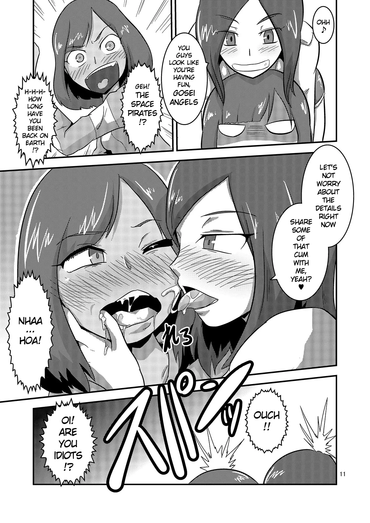 Kaettekita Goukai Bitch! page 12 featuring kaoru shiba kaizoku sentai gokaiger parody - blowjob group hentai manga - read online free
