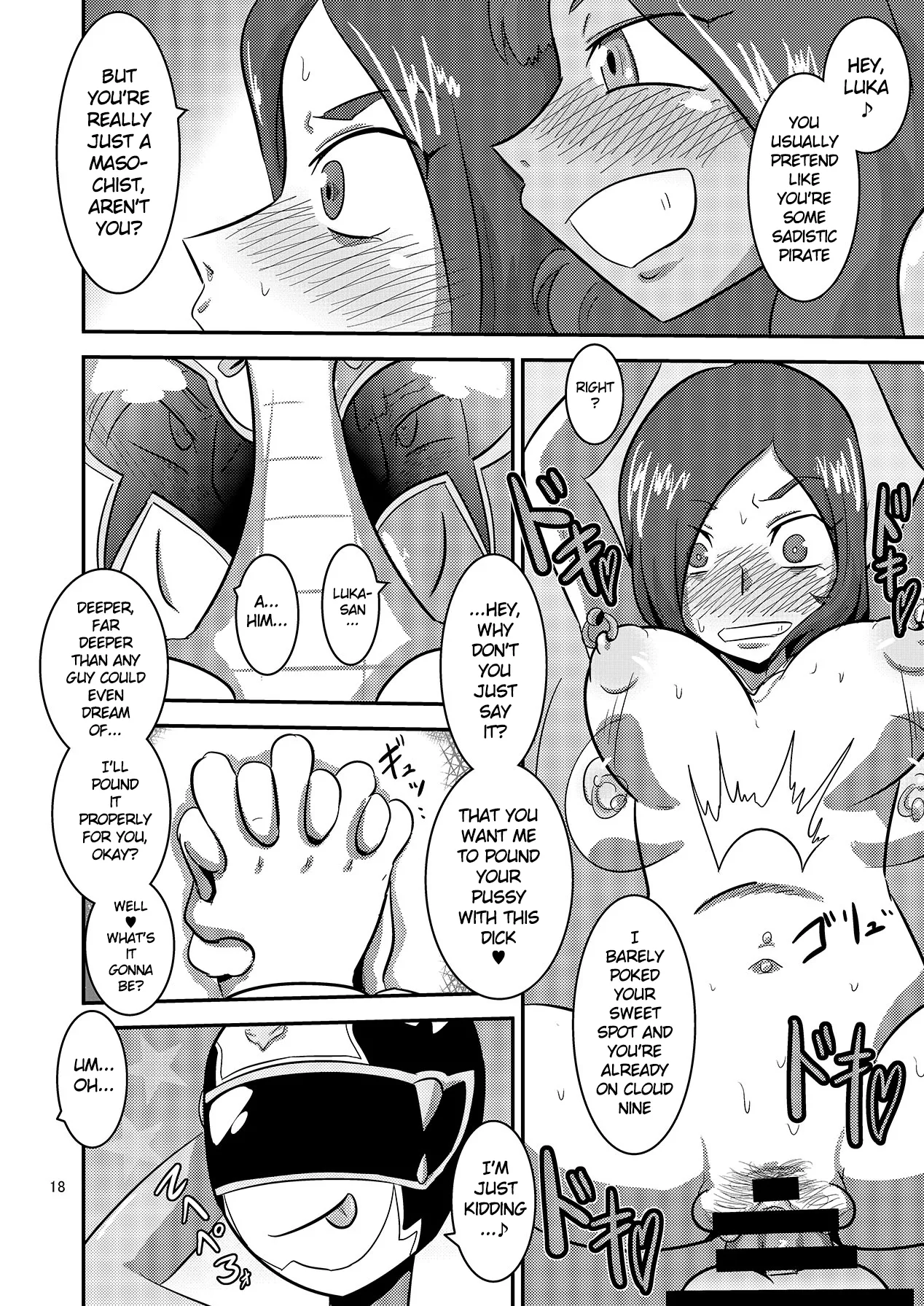 Kaettekita Goukai Bitch! - Page 19