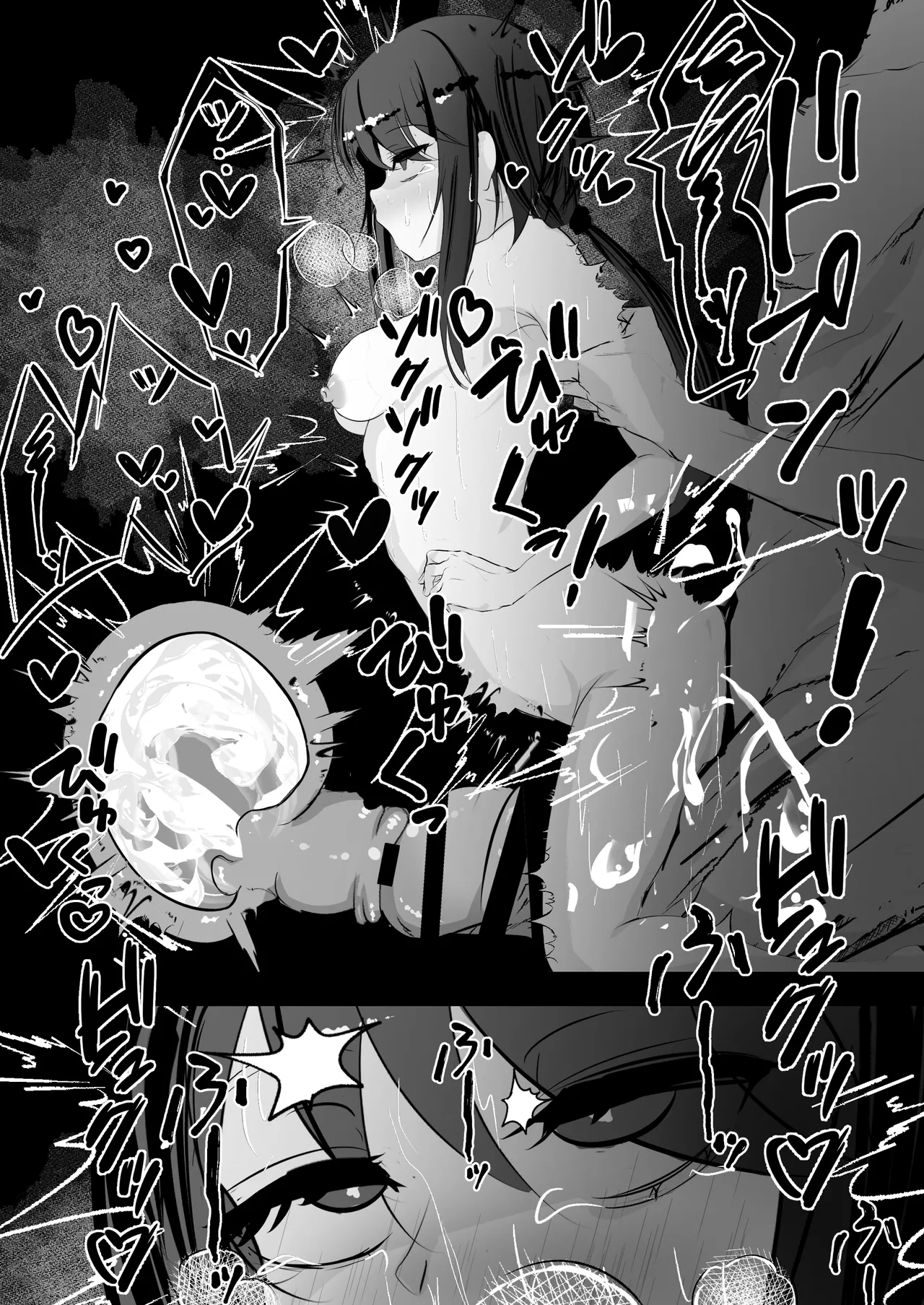 Saimin Item o Moratta node page 29 original parody - sole female sole male hentai manga - read online free