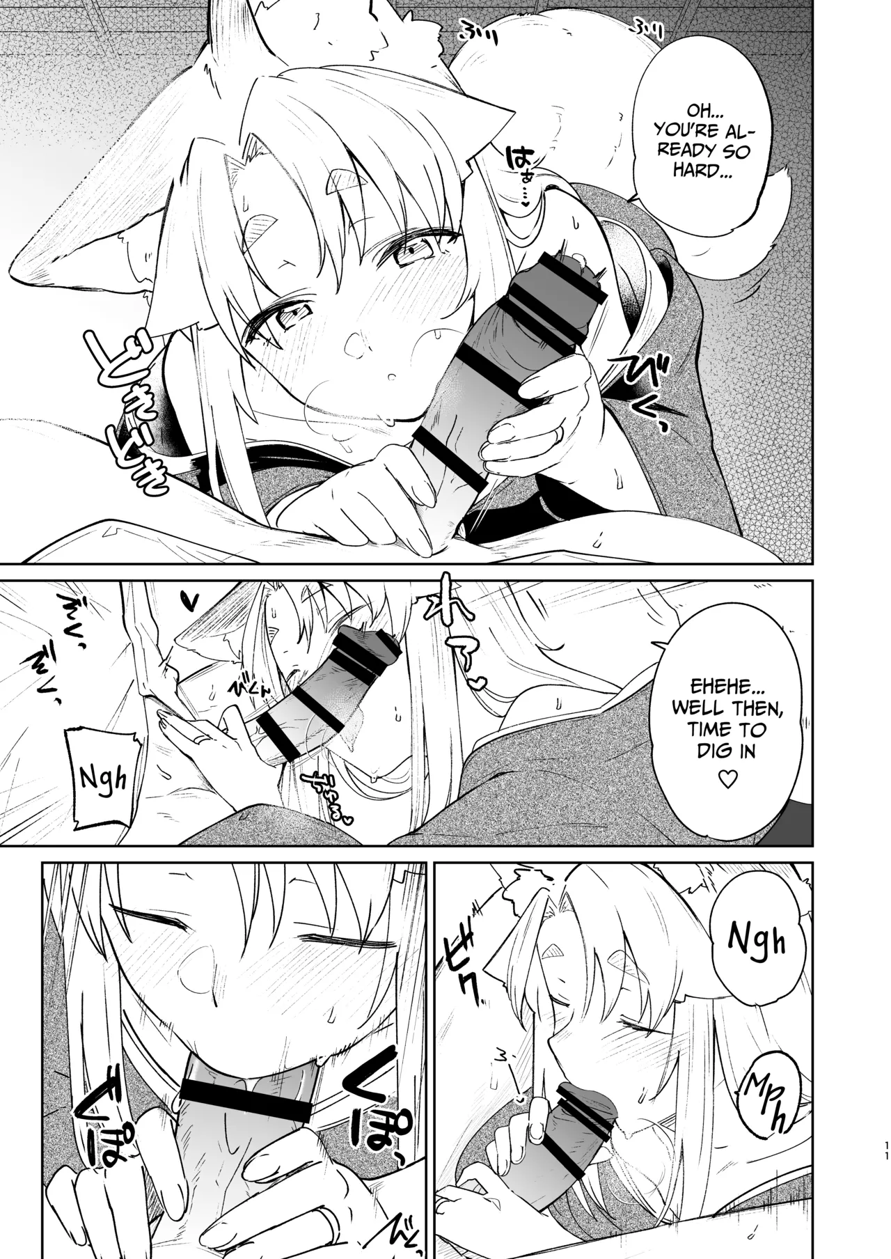 Komagitsune no Yue San | Yue the Guardian Fox 3 - Page 10