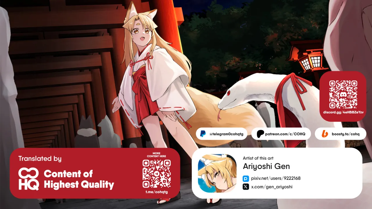 Komagitsune no Yue San | Yue the Guardian Fox 3 page 18 original parody - nakadashi multi-work series hentai manga - read online free