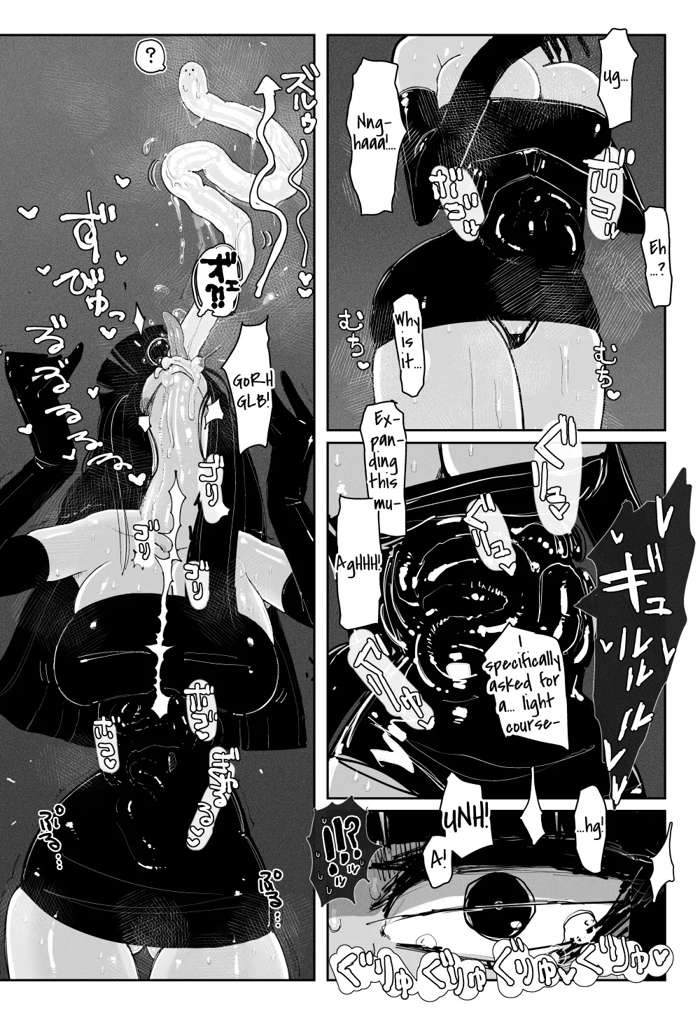 MAINTENANCE page 14 original parody - squirting big breasts hentai manga - read online free