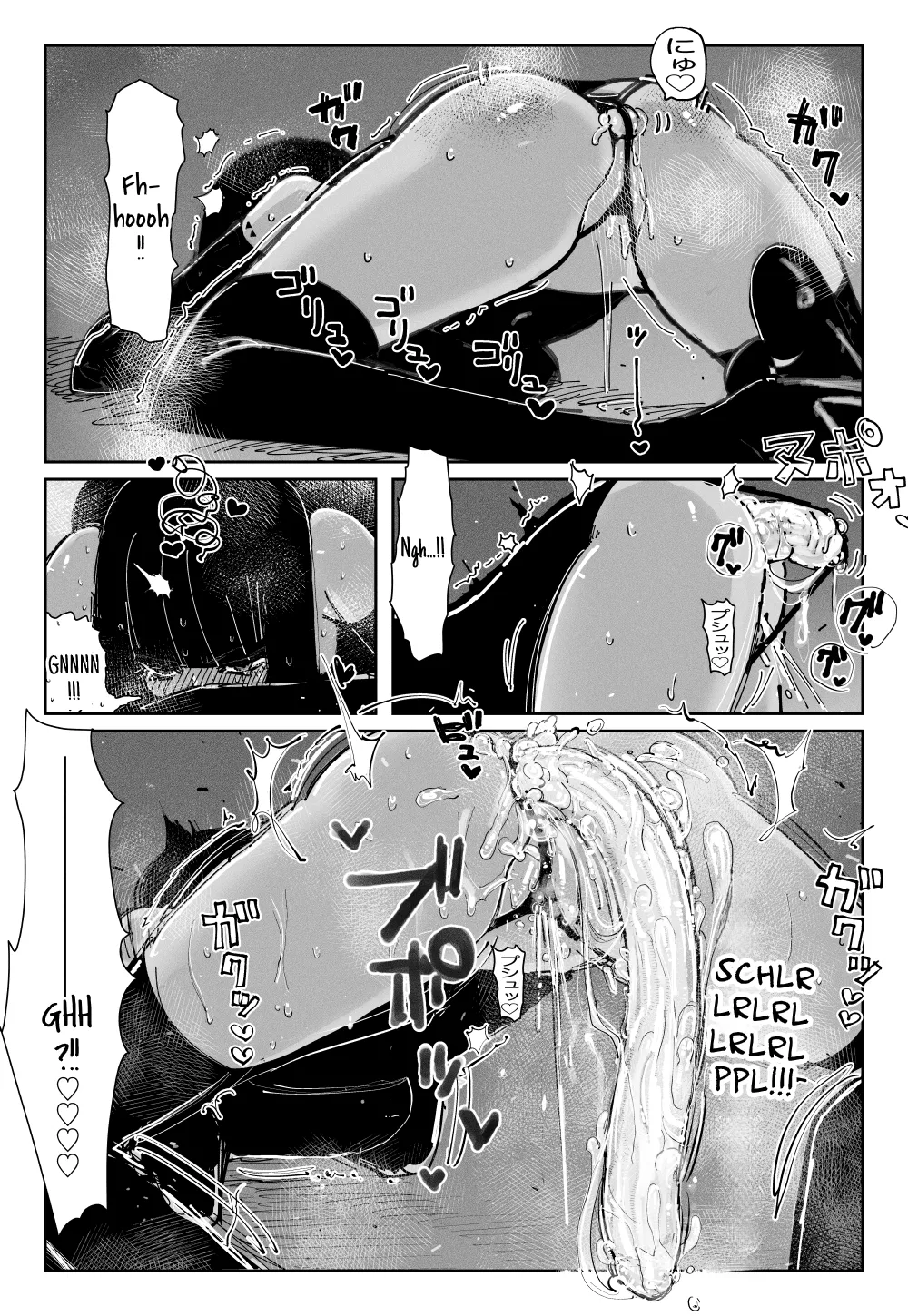 MAINTENANCE page 17 original parody - squirting big breasts hentai manga - read online free