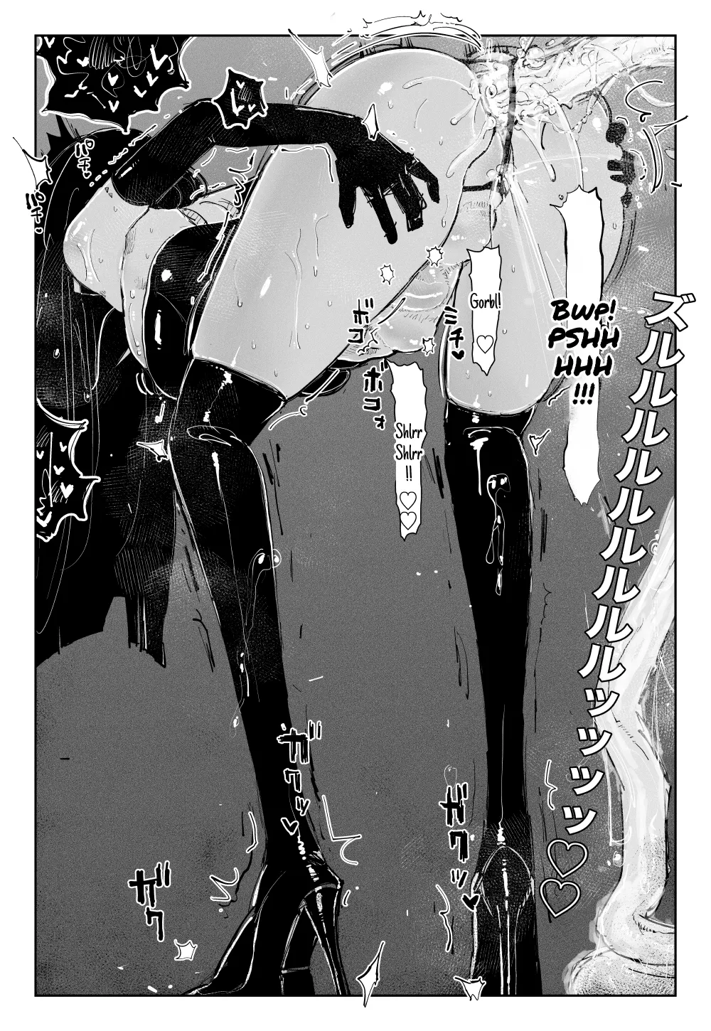 MAINTENANCE page 19 original parody - gloves thigh high boots hentai manga - read online free