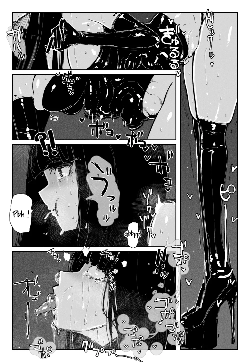 MAINTENANCE page 22 original parody - squirting big breasts hentai manga - read online free